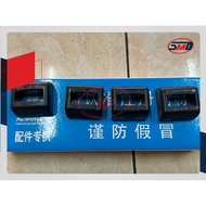 RUBBER BLOCK FOR GEARBOX D300A (Q026-06-02A)