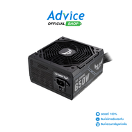 Power Supply (80+ Bronze) 650W ASUS TUF GAMING 650B