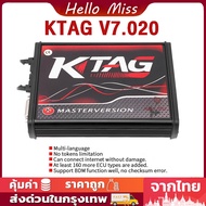 KTAG V7.020 ECU Programming Tool Unlimited Token Car Diagnostic Tool with Red PCB เครื่องมือการเขียนโปรแกรมซอฟต์แวร์หลักที่ ไม่มีข้อ จํากัด ไม่ต้องปุ่มรีเซ็ตกระดานสีแดง