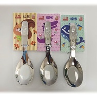 Children's Spoon 316 Flat Stainless Steel Lunch Small Table 316 Fork Kids Spoon