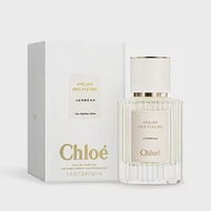 Chloe’ 迷霧馬鞭草淡香精 Verbena(50ml)-仙境花園系列-香水航空版