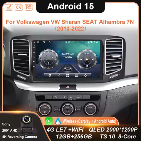 Android Auto For Volkswagen VW Sharan SEAT Alhambra 7N 2010-2022 Car Radio Stereo Video Multimedia P