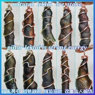 Leklai Pillar Pendant, Natural Leklai Ore Stone, Amulet, Leklai, lridescent Goethite, (PL21)