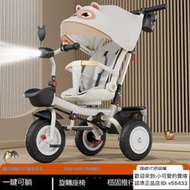 [君浩]多功能兒童三輪車腳踏車1-3-6歲寶寶折曡可躺嬰幼兒童手推車大碼