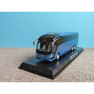[Out of Print] Marcopolo Marcopolo G8 Bus Alloy Bus Model (If You Have Any Questions Contact Online 
