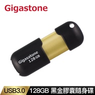 Gigastone U307S USB 3.0 128G 膠囊隨身碟 黑