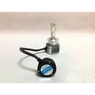 New Store [Ayong's Shop] D4S D4R LED Headlight Bulb 4300LM 6000K White Light D4S D4R
