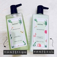 Devera Miracle Aloe Vera Gel 芦荟大王500ml /升级版miiena aloe vera芦荟大王 400ml