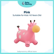 Ready Stock 🇲🇾 Kids Jumping Horse [* Include Hand Pump*] PVC Inflatable Toy Bouncer Toy Baby Ride On