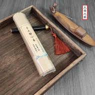 (SG Seller) High Grade 高阶手工静心香 Handmade Aromatherapy Natural Incense Stick Jing Xin Xiang /Agarwood Sandalwood 沉香