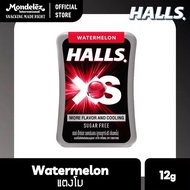 T Thailand Halls Mint Candy 711 Hot-selling Halls Ice Ball New Style Cola Flavor Watermelon Flavor I