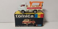 Tomica 39 Toyota auto Hiace wrecker 舊轆