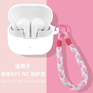 Baseus BP1 NC Earphone Case Suitable for Baseus Baseus BP1 NC Bluetooth Earphone Protective Case Bas