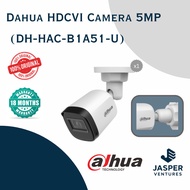 DAHUA HAC-B1A51P-U CCTV 5 Megapixel Outdoor IR Bullet HDCVI Camera 5MP (HAC-B1A51P-U)