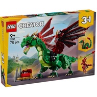 LEGO Creator 3in1 31161 Medieval Dragon