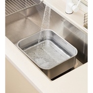 Vatya Stainless Square Washing Up Bowl