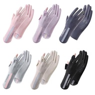 Sun protection gloves - UV protection - sun protection gloves Gloves
