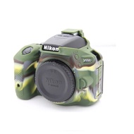 Rubber case for Nikon D5500/D5600,.