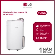 Máy hút ẩm LG Dual Inverter 19L MD19GQGE0