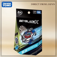 BEYBLADE X BX-34 Starter Cobalt Dragoon 2-60C