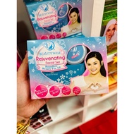 BEAUTY**WISE LOOSE ITEM  ORIGINAL