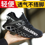 safety shoes men caterpillar safety shoes safety shoes Labor protection shoes summer men's puncture-