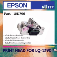Epson Print Head For LQ-2190I (1611796)