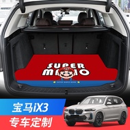 Suitable for 2022 BMW ix3 Trunk Mat Dedicated ix3 Leading Collar Type Cartoon Decorative Tail Box Ma