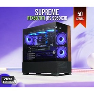 INVADER SUPREME S06 | RTX 5070Ti | Ryzen 9 9950X3D GAMING DESKTOP