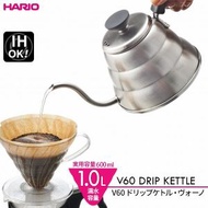 HARIO - 日本製 - V60 咖啡手沖壺 600ml - VKB-100HSV