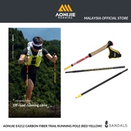 Aonijie E4212 Trail Running Poles (Carbon - Pair)