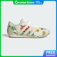 adidas | Adidas Sneakers Xqk Jr3705 Adidas Taekwondo Shoes