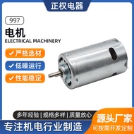 Ningbo Zhengquan Motor dan Pengeluar Perkakas Elektrik Membekalkan 997 Micro DC Motor Kelajuan Renda