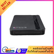 กล่องดาวเทียม กล่องรับสัญญาณ ANDROID TV GMMZ STREAM 5 กล่องทีวี กล่องสัญญาณทีวี