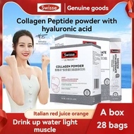 🍊 Swisse Collagen Powder Sodium Hyaluronate Collagen Peptide 28 Pack Collagen Oral Protein Powder Beauty and Beauty Car