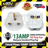 【SUI U】PLUG 13 / PLUG13 13AMP Fused Plugs Top (SIRIM)