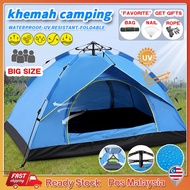 ⛺ 3-4 Person Outdoor Camping Tent Foldable Auto Tent UV Resist Waterproof Tent Hiking Shelter khemah