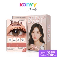 Kitty Kawaii Plus Contact Lens Mini Julia Light Brown [1pair] #-10.00 คิตตี้ คาวาอิ คอนแทคเลนส์แบบรา