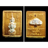 Thailand Amulet jatukam Stamp 8976