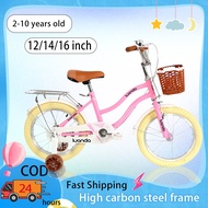 LUANDA Children's Bike Pedal Bike 2-8 Years Colorful Auxiliary Wheel 12/14/16 inch
