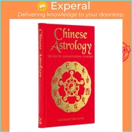 Chinese Astrology - The Key to Understanding Yourself by Kay Tom (UK edition, hardcover)
