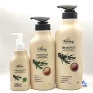Daisy Shampoo, Conditioner and Hair Cream Serum