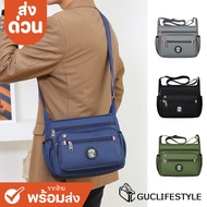 Express Delivery GUCSELECTED(B1947) Xiuxianxilie Shoulder Bag Oxford Cloth There Are 4 Colors. Many 