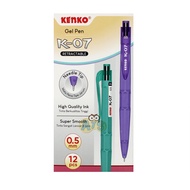 Shallow Gel Pen K-07 Kenko / Retractable Gel Pen