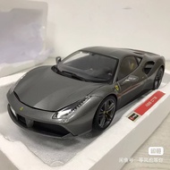 Higher Ferrari 1: 18 Ferrari 488GTB Fine Edition