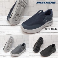Skechers Ultra Go Arch Fit 2.0 Man Shoes / Skechers Men's Shoes
