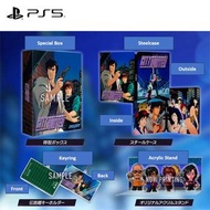 PS5 城市獵人 City Hunter (珍藏限定版, 中文/ 英文/ 日文)