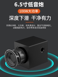 Home Theater Soundbar TV Compatible Universal K-Song Projector 5.1 Speaker Xiaomi Samsung Living Roo