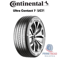 215/50R17 NEW TYRE 215 50 17 215/50/17 2155017 215-50-17 TAYAR BARU