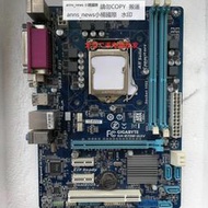 技嘉 GA-B75M-D3V DDR3電腦 1155針主板 小板 DVI 全固態 B75MA